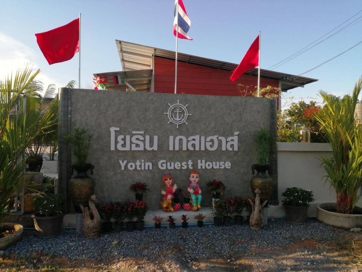 Yotin Guest House Trat Exterior foto